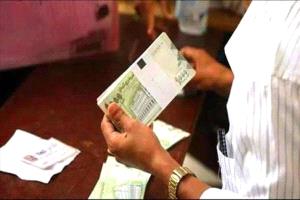 بدء صرف راتب شهر يناير للعسكريين