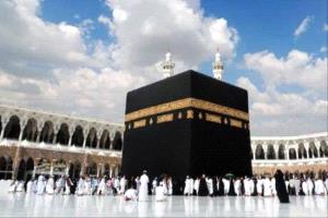 السعودية تعلن حزمة إجراءات جديدة استعداداً لموسم الحج