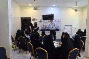 بدعم مؤسسة مودة تأهيل 60 متطوعا ومتطوعة لمكافحة الملاريا وحمى الضنك في لحج