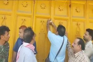 مناشدة عاجلة لمحافظ لحج لوقف تجاوزات إغلاق المحلات وحماية الأنشطة..