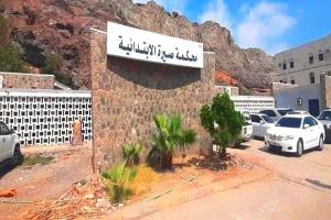 انطلاق أولى جلسات محاكمة متهم بقتل الشاب زكريا عزيز بمديرية صيرة غدًا