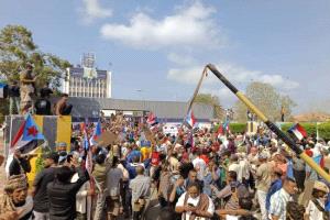 بعد دعوة الانتقالي.. نص البيان الختامي لفعالية التواهي السلمية