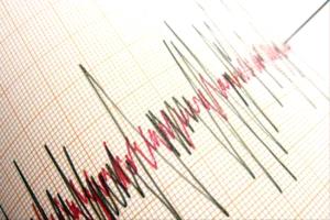 زلزال بقوة 5.7 ريختر يضرب جزيرة كريت اليونانية..