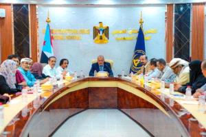 الجمعية الوطنية تدعو إلى الاستعداد لذكرى إعلان عدن التاريخي