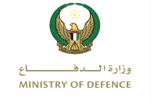 الدفاعات الإماراتية تتعامل مع 9 صواريخ باليستية وصاروخ جوال