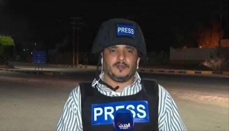 اللجنة الأمنية بحضرموت تعلن نتائج التحقيقات في اغتيال الصحفي محمد عيضة وتضبط المتهمين الرئيسيين