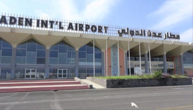 الاتجاه نحو حركة تصحيح تصعيدية في الخطوط الجوية اليمنية 