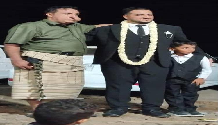 تهنئة زواج للدكتور عسكر علي بن سعدان