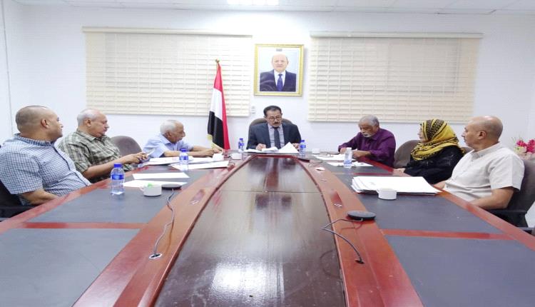 اجتماع في عدن يناقش استكمال إجراءات منح إجازة مزاولة مهنة المحاسبة القانونية