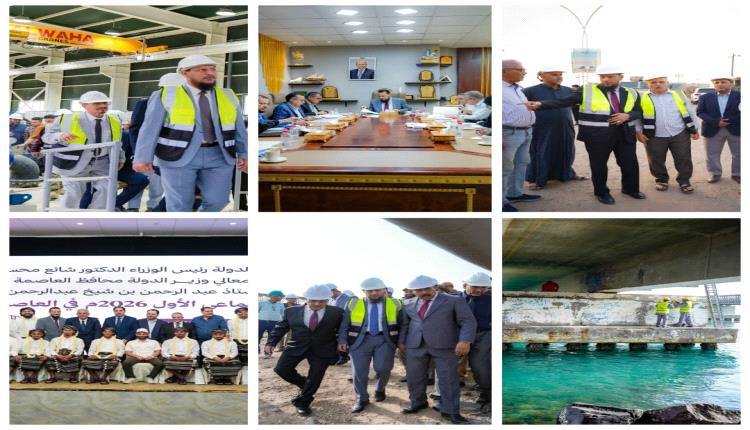 أسبوع حافل بالإنجازات.. محافظ عدن يقود تحركًا واسعًا لتطوير الخدمات والمشاريع التنموية
