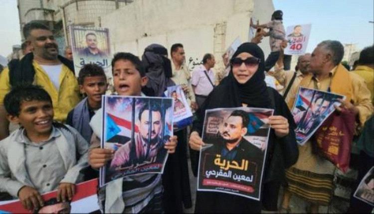 وقفة احتجاجية أمام سجن المنصورة تطالب بإطلاق سراح المقرحي