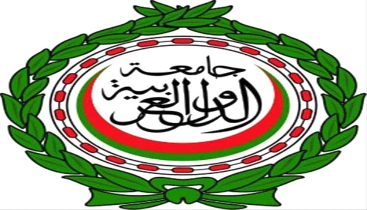 الجامعة العربية تدين الاستهداف الإسرائيلي لمطار أبو الظهور العسكري في سوريا