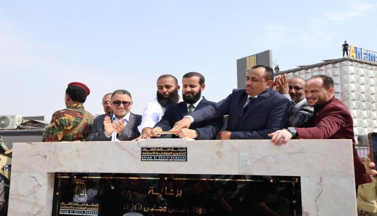 محافظ أبين يضع حجر أساس مشروع مدينة الأحلام السكنية