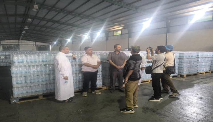مسؤولون وقيادات محلية  يضعون حجر الأساس للمرحلة الثالثة من توسعة مصنع زلال للمياه المعدنية بلحج