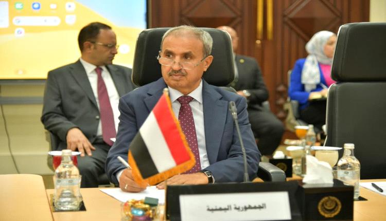 اليمن يشارك في اجتماع الجمعية العمومية للمنظمة العربية للتنمية الإدارية