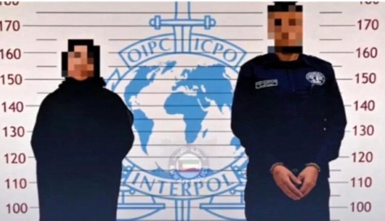 الإنتربول يلقي القبض على مصري وكويتية يديران شبكة تزوير في الكويت
