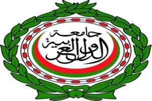 الجامعة العربية تدين الاستهداف الإسرائيلي لمطار أبو الظهور العسكري في سوريا