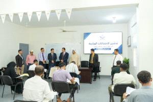 المحافظ الثقلي يدشن الامتحانات الوزارية بمعهد أرخبيل سقطرى الفني