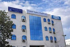 وزير الاتصالات يوجّه برفع الجاهزية لمواجهة أي محاولات لقطع خدمات الاتصالات في المناطق المحررة