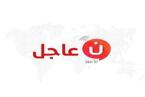 عاجل ... دفاع شبوة تعلن عملية «الرد السريع» ضد الحـ.ـوثيين وتؤكد تدمير مواقع عسكرية في جبهة حريب