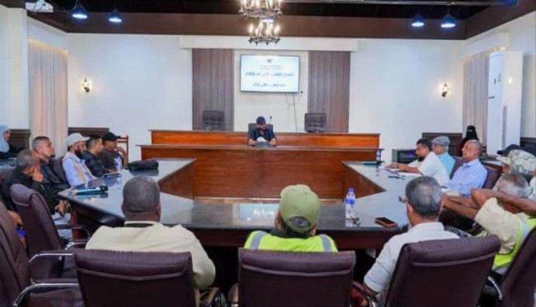 عدن.. تنفيذي صيرة يناقش خططه خلال شهر رمضان المبارك