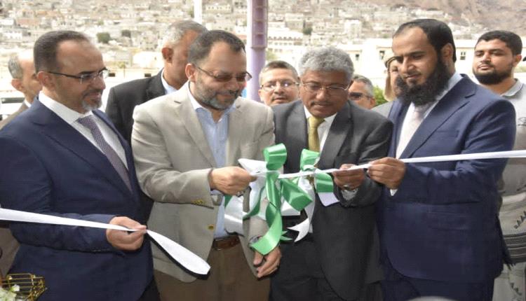 بنك عدن الأول يفتتح أربعة فروع جديدة في العاصمة عدن ومحافظة تعز