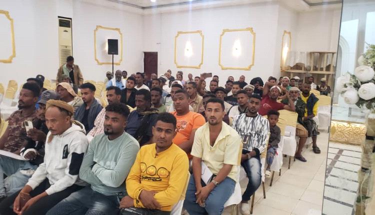 عمال الشحن والتفريغ يشهرون جمعيتهم السكنية وينتخبون هيئة ادارية لها