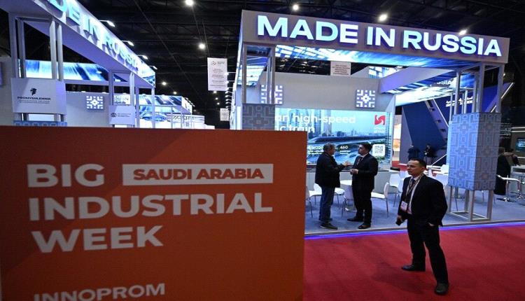  روسيا تعرض أحدث تقنياتها في معرض "إينوبروم" بالسعودية  