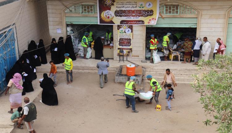 هيئة الخليج وعدن تبدأ توزيع السلال الغذائية الرمضانية وسط جهود ميدانية مكثفة