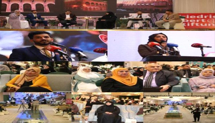 لقاء الأجيال في العاصمة عدن.. تمكين الشباب وصياغة سياسات العدالة المناخية