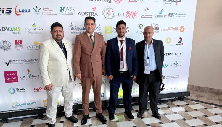 بنك القطيبي الإسلامي يشارك في مؤتمر سنابل الـ17 بشرم الشيخ بجمهورية مصر العربية