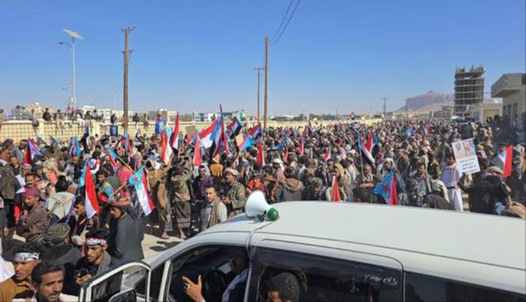 نص البيان الختامي لفعالية يوم الشهيد في عتق