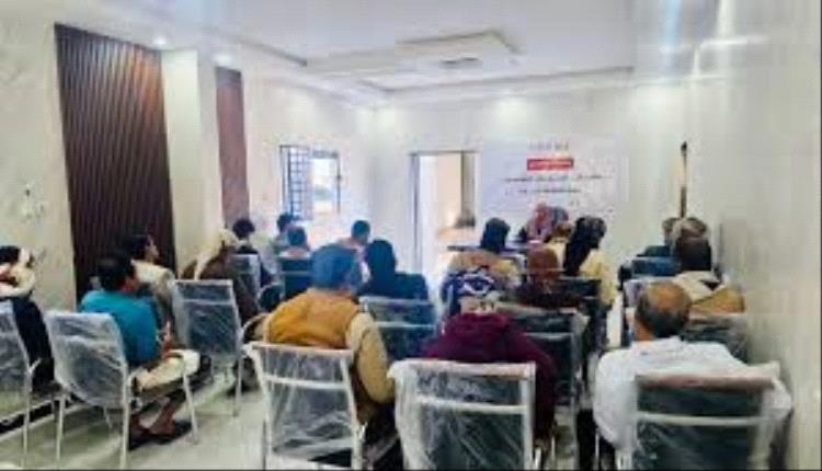 اللجنة الوطنية للتحقيق تعقد جلسة استماع لضحايا الاعتقال التعسفي والاختفاء القسري بشبوة