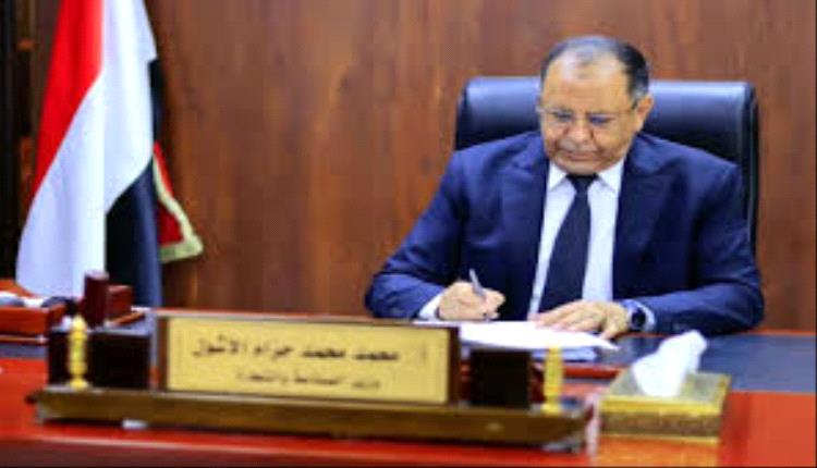 وزير الصناعة والتجارة يوجّه بتكثيف النزول الميداني لضبط الأسعار وتعزيز الرقابة على الأسواق