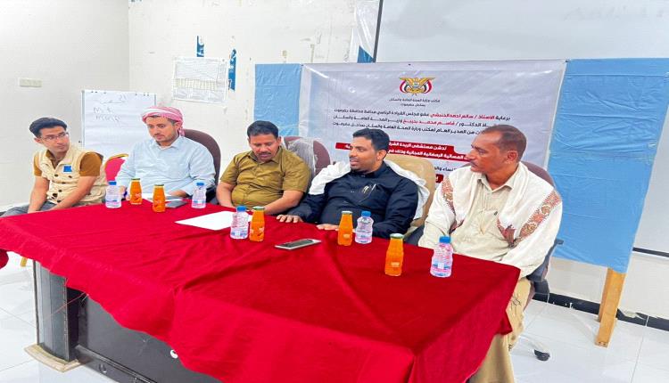 بن نويصر وباحميد يدشنان العيادات الرمضانية المجانية بمستشفى الريدة الشرقية العام 