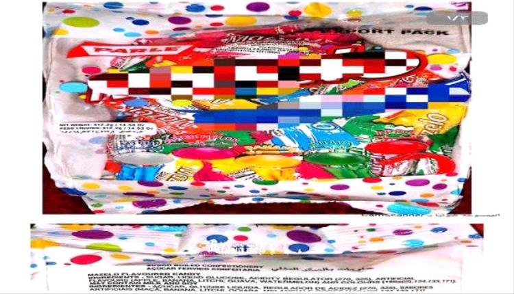 إتلاف ورفض منتجات مخالفة في عدن وحضرموت والوديعة وشحن