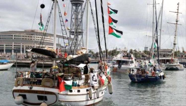 أسطول الصمود العالمي يعلن الإبحار نحو غزة في 12 أبريل