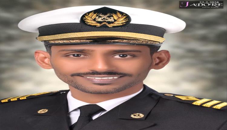 مؤسسة موانئ البحر العربي تحتفي بنيل القبطان سالم الغرابي رتبة "ضابط بحري أول"