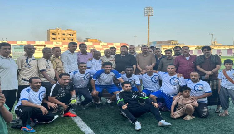 فريق النفط يتفوق على البنك الأهلي في بطولة الكرة الخماسية بعدن بح..