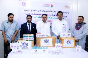 بن نويصر يدشن مشروع توزيع الأدوية الأساسية لمرضى الثلاسيميا وأمرا..