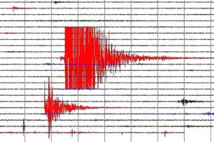 المغرب.. تسجيل هزتين أرضيتين قويتين بإقليمي الحسيمة وأزيلال  