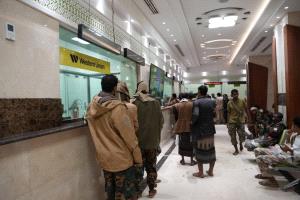 بدء صرف مرتبات قوات العمالقة الجنوبية لشهر فبراير مقدمة من المملكة العربية السعودية