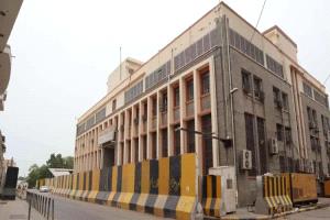 تعميم جديد هام من البنك المركزي اليمني عبر جمعية الصرافين حول شراء العملات