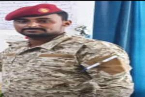 تعيين المقدم جمال البدري أركانًا لقوات الأمن الوطني بمحافظة أبين