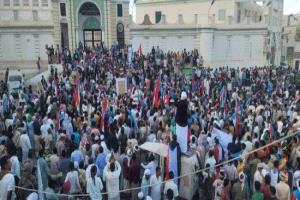 مسيرة الثبات بحضرموت: الانتقالي الحامل السياسي لقضية الجنوب..