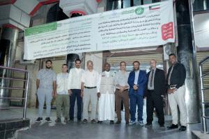 طريق و الشعبي يدشنان المخيم الجراحي المجاني بمستشفى الريادة الدولي تنفذه مؤسسة نهد التنموية بتمويل مشترك في عدن  