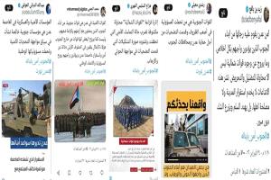 صحفيون وناشطون جنوبيون: القوات التي تحمي عدن جنوبية ومزاعم وجود قوات شمالية تضليل يستهدف زعزعة الاستقرار