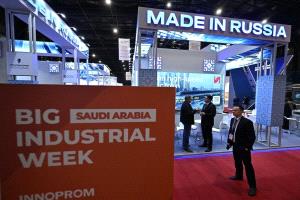  روسيا تعرض أحدث تقنياتها في معرض "إينوبروم" بالسعودية  