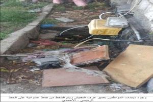 مؤسسة مياه عدن تجدد تحذيرها من التعديات على خطوط الشبكة في مديرية خورمكسر