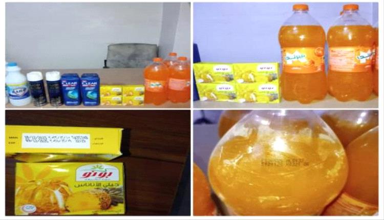 حملات رقابية بغيل باوزير تضبط مواد غذائية منتهية الصلاحية